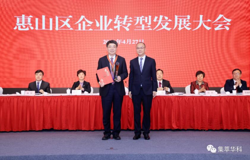 o(w)aɽl(f)֧I(y)DͰl(f)չhԺʿ@uDͰl(f)չ피˲