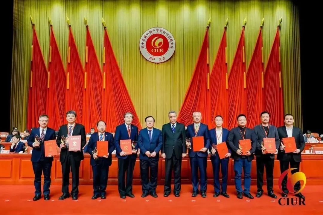 ҼhԺʿs@2022Їa(chn)W(xu)кͻؕI