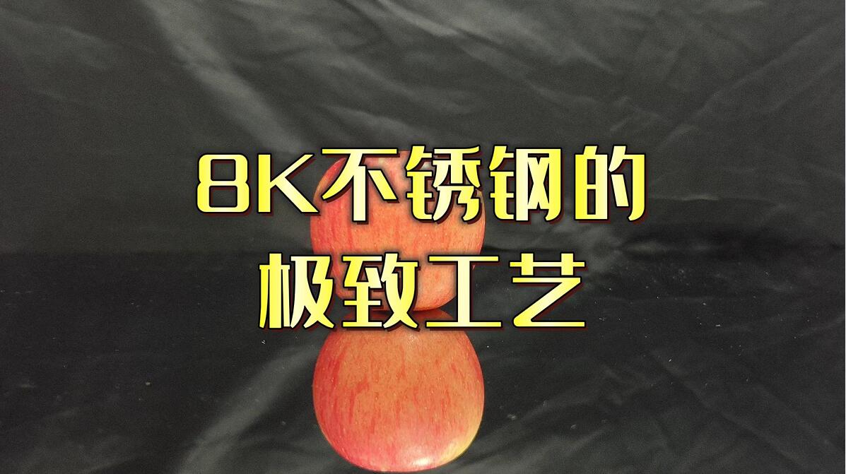 Aаl(f)h(hun);8KP䓴ĥa(chn)(xin)