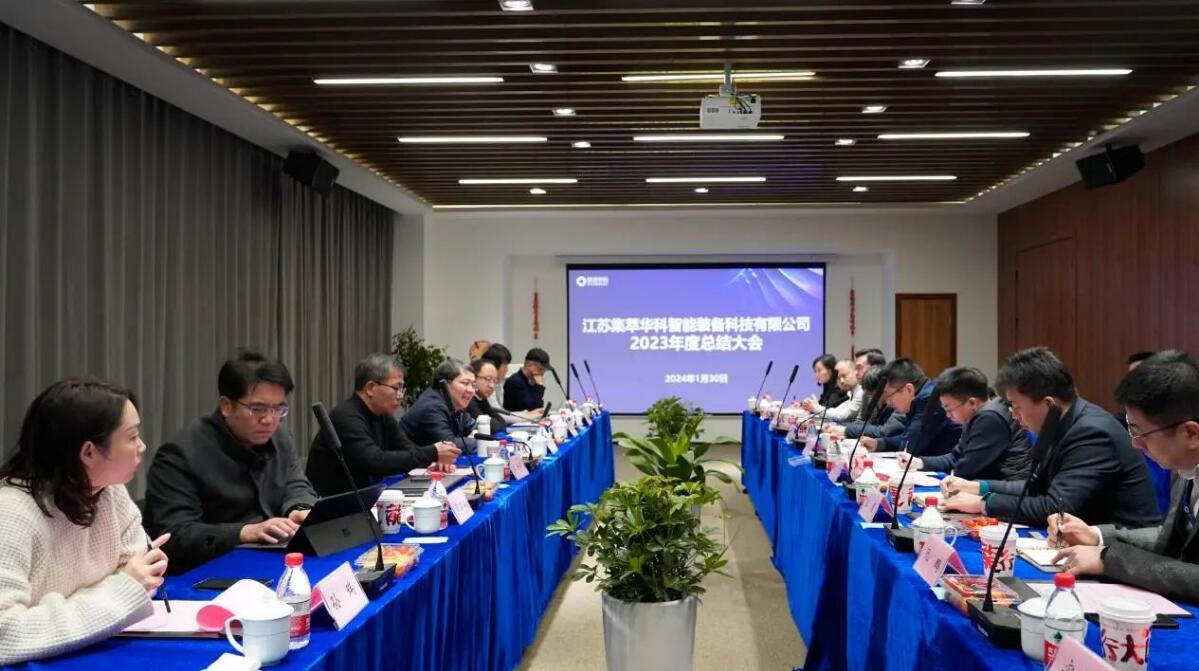 ľ(sh)(j) ˄ݶ_(ki)¾ | A2023ȹ