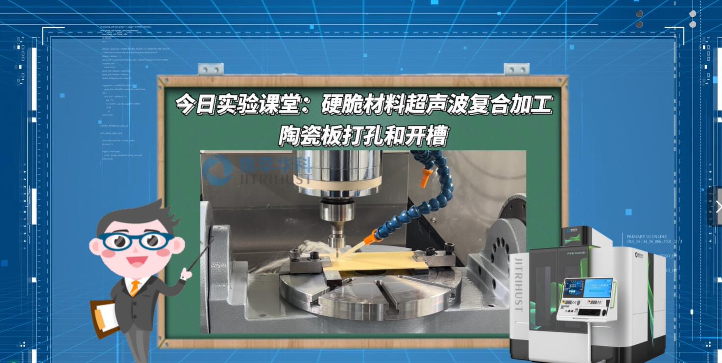 Ӳϳͺϼӹ---մɰ׺_(ki)ی(sh)