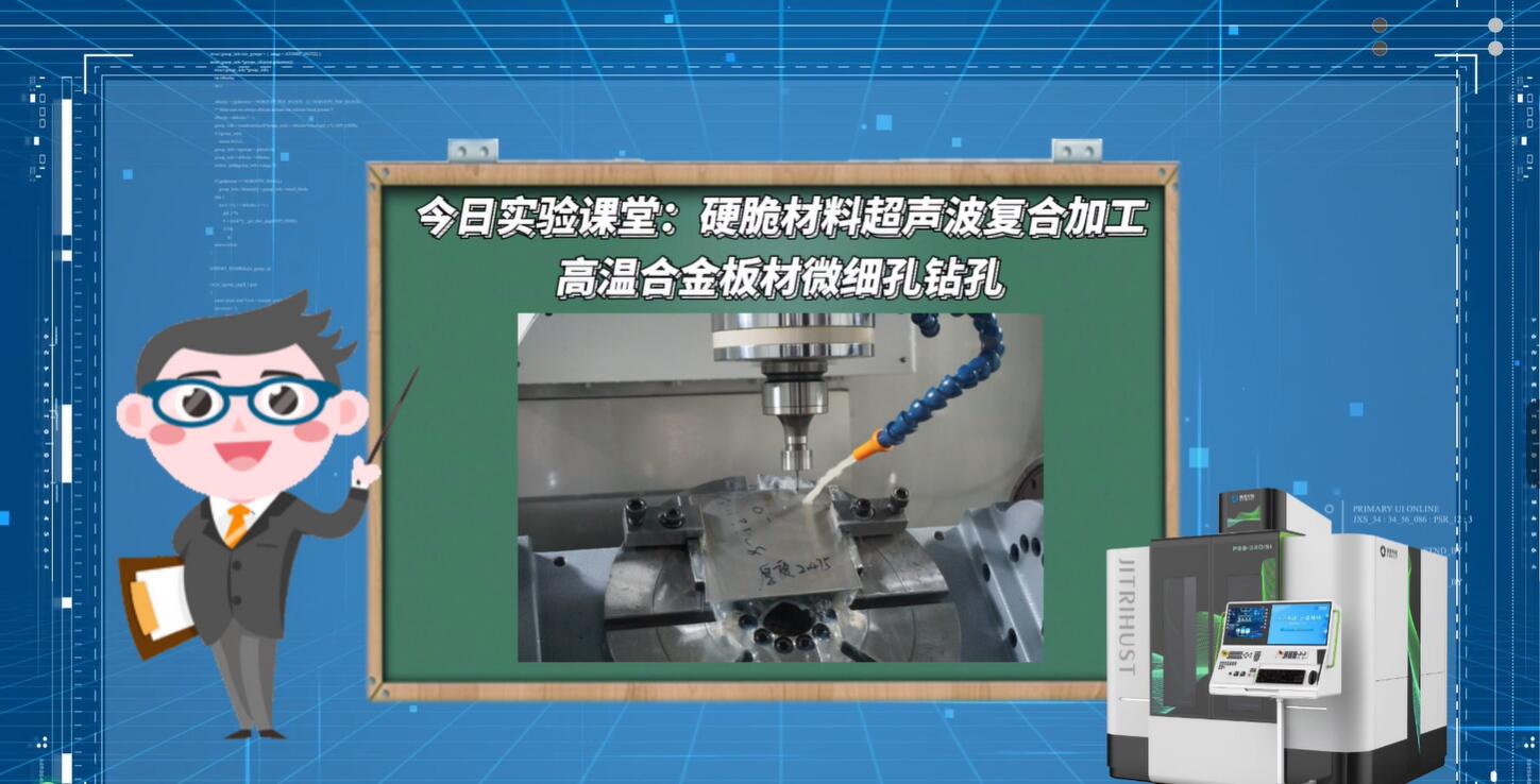 Ӳϳͺϼӹ---ߜغϽ΢@׌(sh)